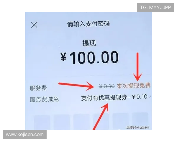 亚博YB集团会员注册后如何绑定银行卡,方便进行充值与提现操作 亚博YB集团会员注册后如何绑定银行卡,方便进行充值与提现操作