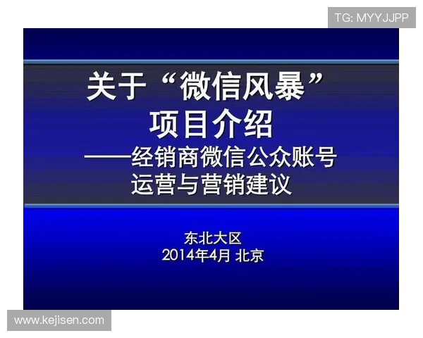 开云网页版意见反馈内容规范与建议提升反馈质量的实用建议