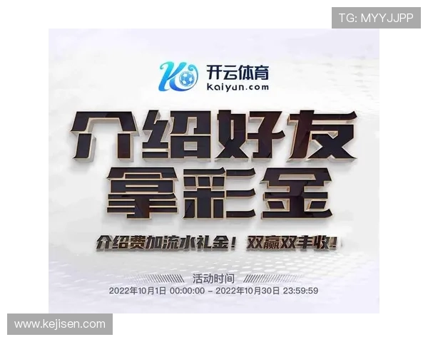 Kaiyun开云旗舰厅官方地址官方入口推荐，确保每次登录都安全可靠