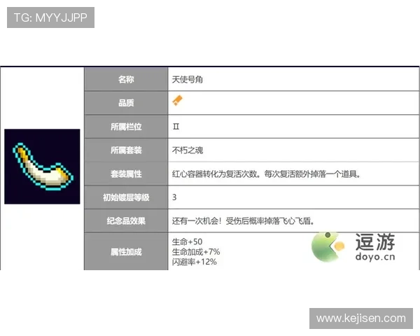 KY体育网址官方网站为用户提供便捷的登录入口，快速进入体育直播世界