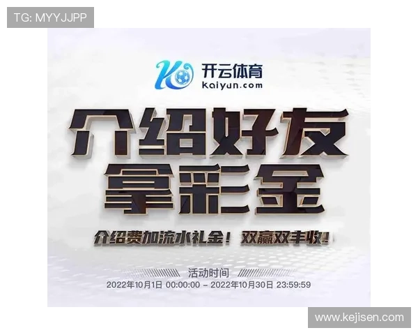 开云体育入口官网:安全登录方法与常见问题解决方案详解 开云体育入口官网:安全登录方法与常见问题解决方案详解