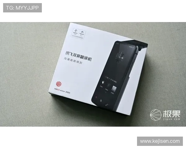 开云手机娱乐带来全新互动体验,让你的娱乐生活更精彩 开云手机娱乐带来全新互动体验,让你的娱乐生活更精彩