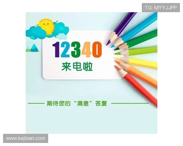 开云体育旗舰厅登录线路智能监控系统,快速响应登录问题提升用户满意度 开云体育旗舰厅登录线路智能监控系统,快速响应登录问题提升用户满意度