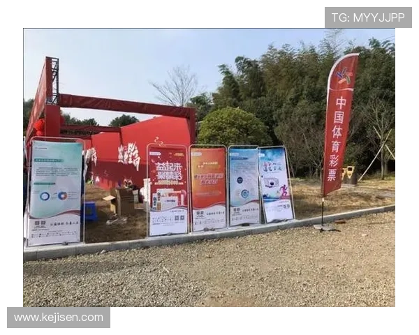 开云体育网址入口有哪些最新优惠活动，助力用户享受更多福利与特惠体育赛事竞猜体验