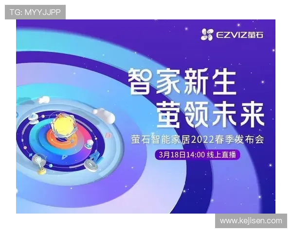 开云官网在线购买体验指南，开启奢华时尚新生活