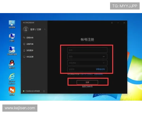 开云网站入口最新登录指南帮助用户快速访问官方平台实现无障碍体验