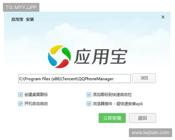 开云体育app网址官方入口导航，提供最全面的登录入口和使用教程