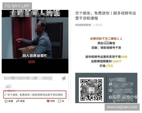开云电竞注册平台注册成功后如何快速激活账号的详细步骤
