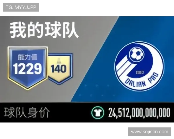 开云足球app入口官方最新版本下载指南，轻松一键进入足球比赛精彩纷呈的世界