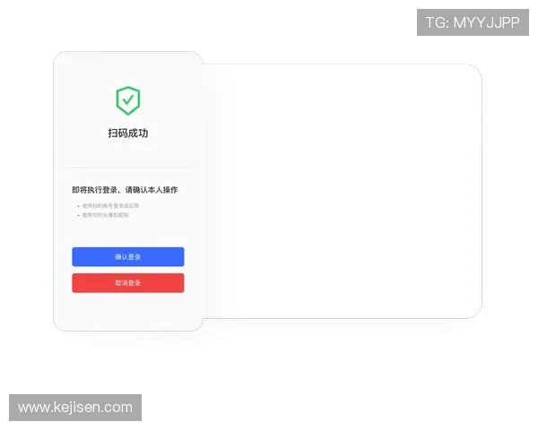开云网址注册中心：提升注册效率的实用建议与注意事项