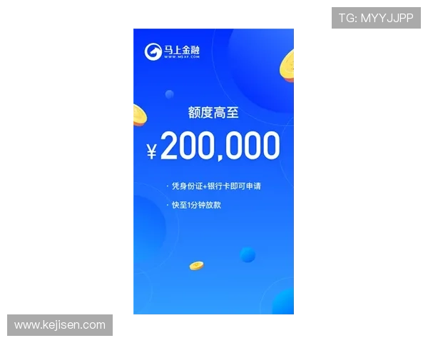 乐云体育官方网站入口最新版本下载指南，确保你获得最稳定的登录体验