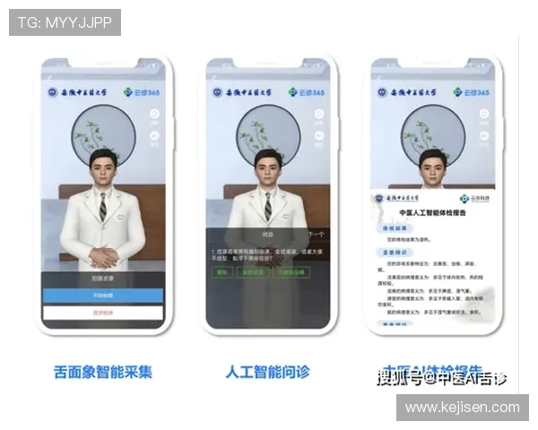 如何顺利登录开云手机登录appapp实现畅玩游戏的完整步骤