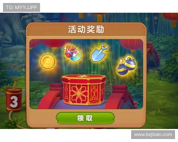 开云体育pin牌活动福利汇总获取丰富奖励提升游戏体验的最佳途径