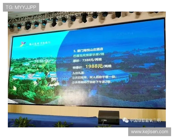 开云体育官方微信为用户提供便捷的赛事预约、积分兑换和客户服务,打造一站式体育互动平台 开云体育官方微信为用户提供便捷的赛事预约、积分兑换和客户服务,打造一站式体育互动平台