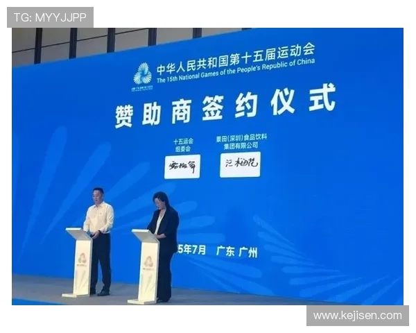 开云体育平台赞助如何助力赛事推广与提升用户粘性的实用策略 开云体育平台赞助如何助力赛事推广与提升用户粘性的实用策略