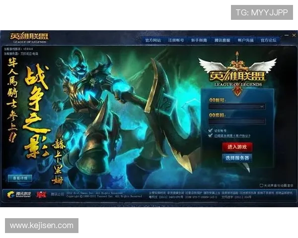 开云网官方网站登录入口及最新登录指南帮助玩家顺利进入游戏体验 开云网官方网站登录入口及最新登录指南帮助玩家顺利进入游戏体验