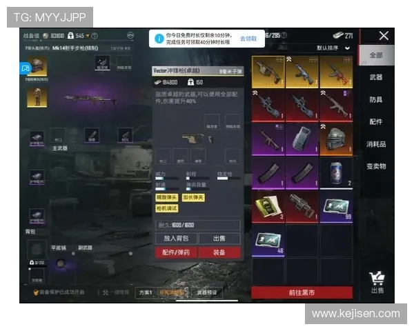 开云tycoon游戏中提升经营效率的实用技巧与常见问题解决方案