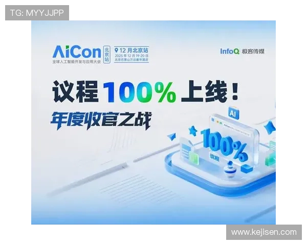 开云Kaiyun网址官方网站详细介绍及常见问题解答，确保用户顺利使用平台服务