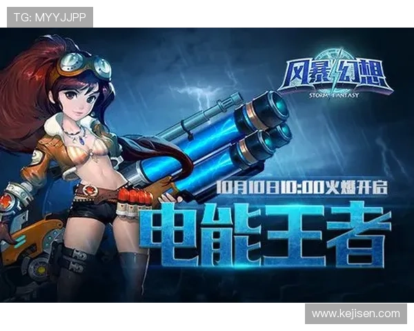 开云九游娱乐备用网址支持多平台登录确保玩家随时随地畅享精彩游戏内容