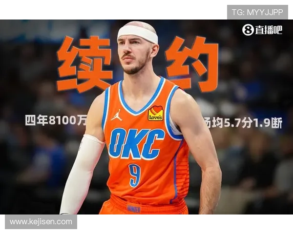 开云完美体育电脑版官网详细介绍平台功能与操作指南帮助新手快速上手体育博彩与赛事分析