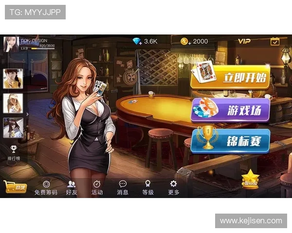 开云棋牌客服全天候在线为玩家提供专业游戏指导与技术支持