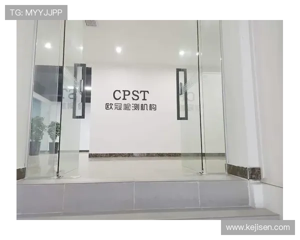 开云集团中国官网的客户服务体系与售后保障政策全面解析