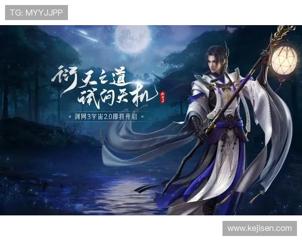 开云综合排行权威解读，揭示游戏行业发展趋势与玩家偏好变化