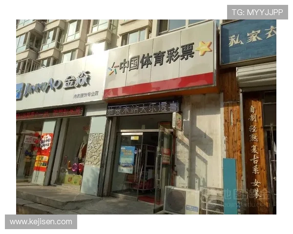 选择可靠的体育投注网站，确保每一次投注都安全无忧，享受专业服务保障