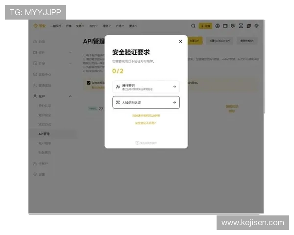 如何在ky体育在线官网注册账号、充值及保障个人信息安全的详细操作流程指南 如何在ky体育在线官网注册账号、充值及保障个人信息安全的详细操作流程指南