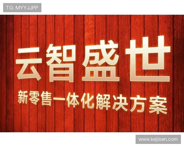 开云官网案例研究:优化用户体验实现品牌价值最大化 开云官网案例研究:优化用户体验实现品牌价值最大化